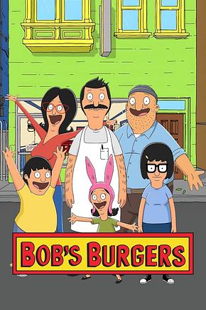 Bob's Burgers - Foto: TMDB