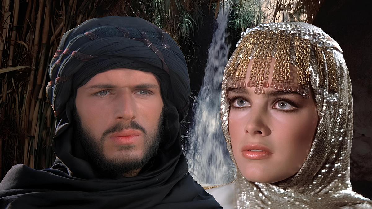 Sahara Sahara