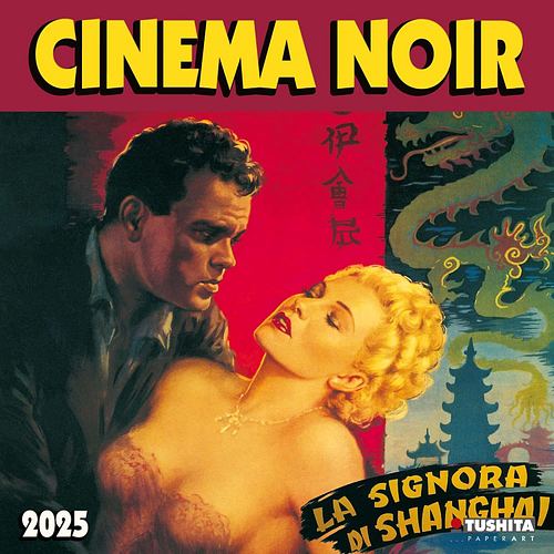 Cinema Noir
