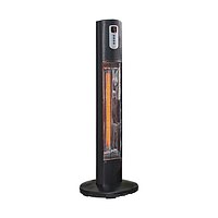 WARMWATCHER Heizstrahler Helios, Infrarot