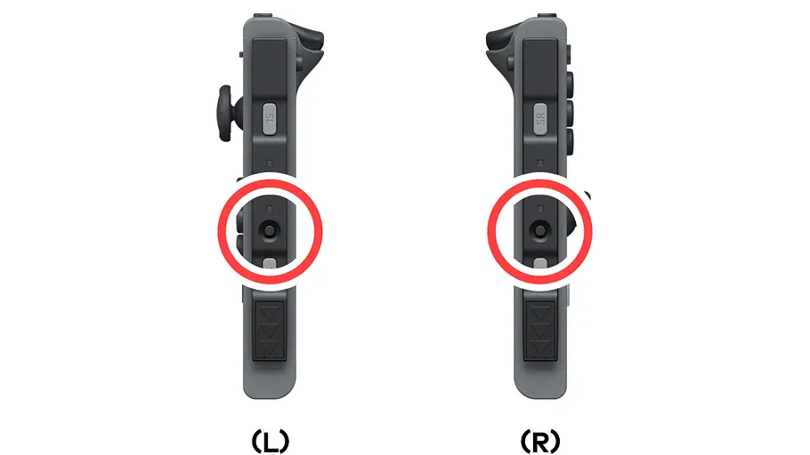 joy con 2 sync button zwei joy con 2 sync button, rot umkreist. Zu sehen an den beiden Controllern in der Seitenansicht.
