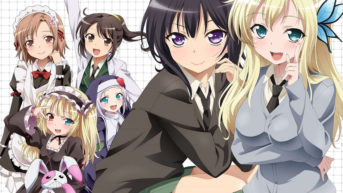 Haganai: I Don't Have Many Friends Haganai: I Don't Have Many Friends