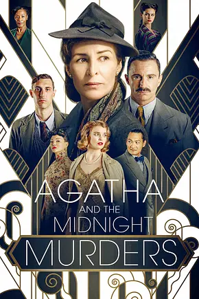 Agatha und die Mitternachtsmorde - Foto: TMDB Agatha und die Mitternachtsmorde - Foto: TMDB