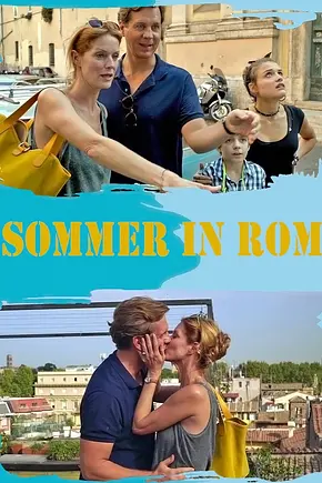 Sommer in Rom - Foto: TMDB Sommer in Rom - Foto: TMDB
