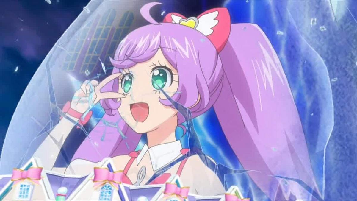 Prism Paradise Prism Paradise
