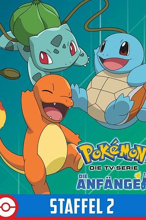 Pokémon - Foto: TMDB