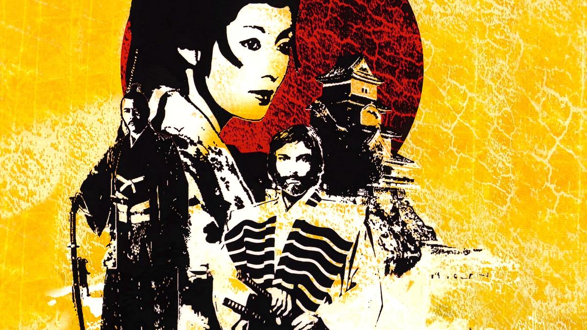 Shogun Shogun