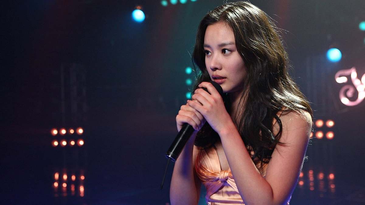 200 Pounds Beauty 200 Pounds Beauty