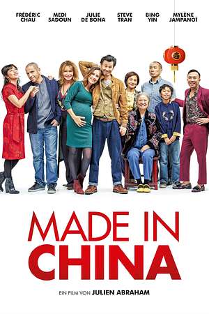 Made in China - Foto: TMDB