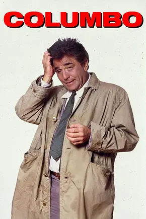 Columbo - Foto: TMDB