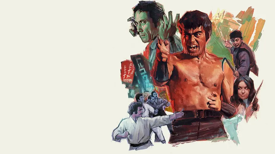 Sonny Chiba - Der unerbittliche Vollstrecker Sonny Chiba - Der unerbittliche Vollstrecker