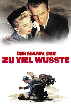Der Mann, der zuviel wusste - Foto: TMDB Der Mann, der zuviel wusste - Foto: TMDB