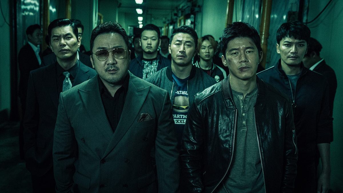 The Gangster, The Cop, The Devil The Gangster, The Cop, The Devil