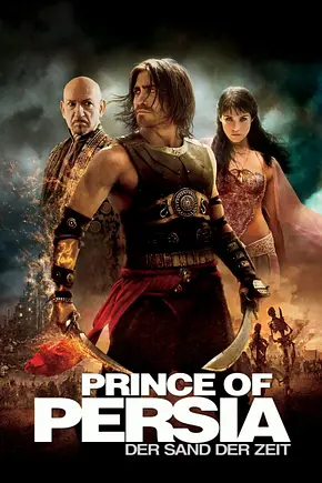 Prince of Persia - Der Sand der Zeit - Foto: TMDB Prince of Persia - Der Sand der Zeit - Foto: TMDB