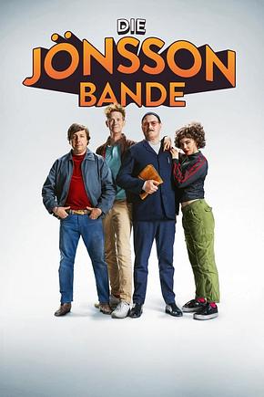 Die Jönsson Bande - Foto: TMDB