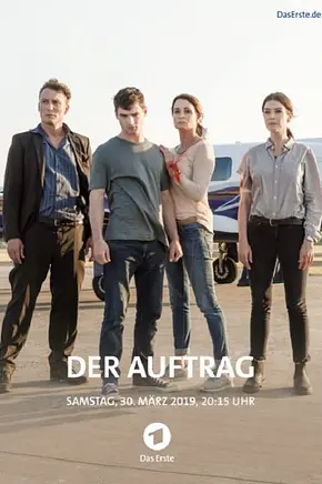 Der Auftrag - Foto: TMDB