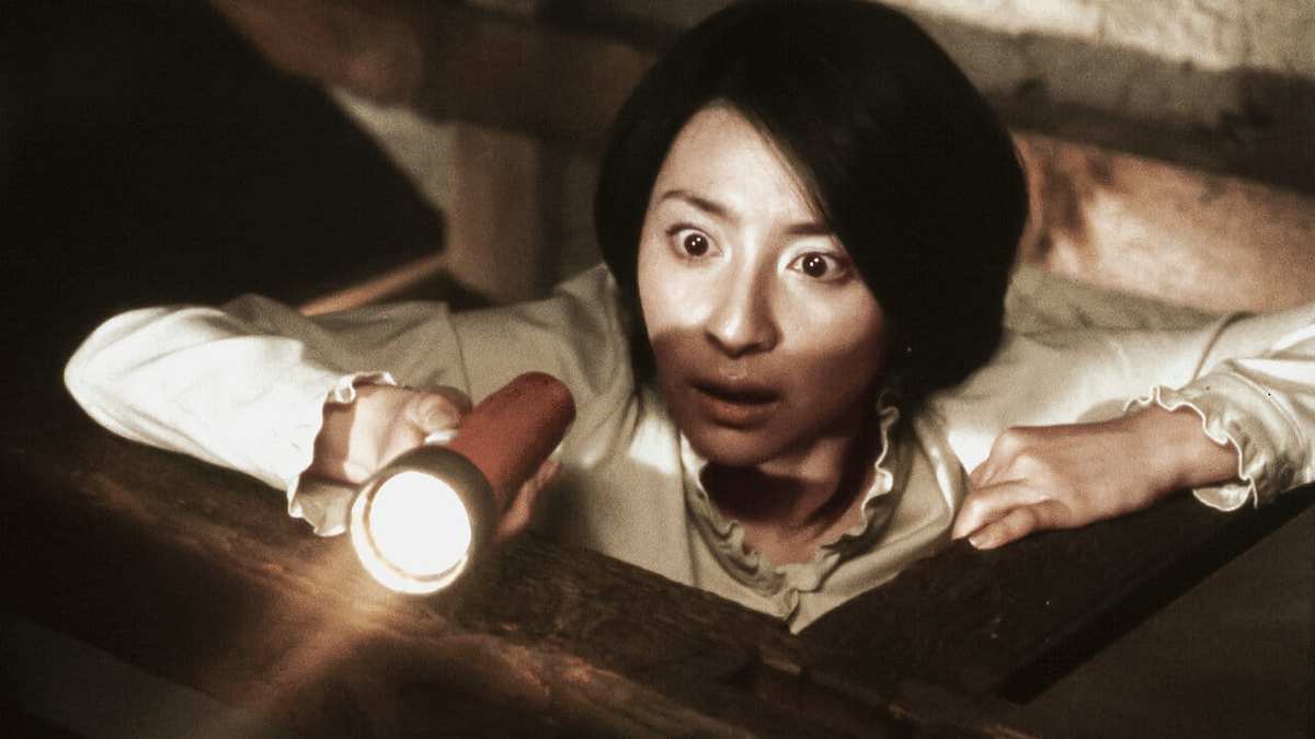 Ju-on: The Grudge Ju-on: The Grudge