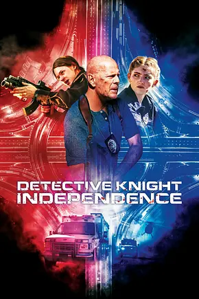 Detective Knight: Independence - Foto: TMDB