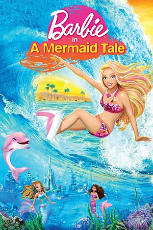 Barbie und das Geheimnis von Oceana - Foto: TMDB