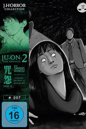 Ju-on: The Grudge 2 - Foto: TMDB