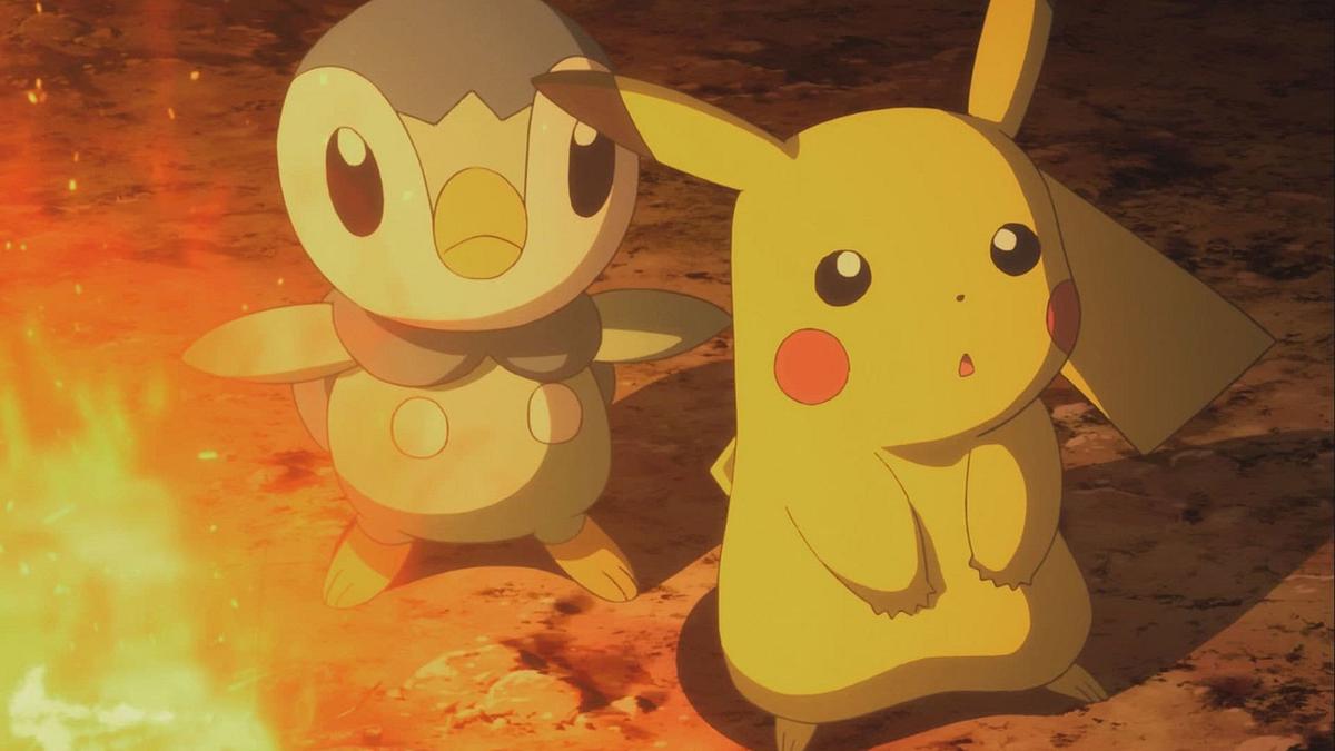 Pokémon - Der Film: Du bist dran! Pokémon - Der Film: Du bist dran!