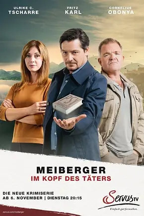 Meiberger - Im Kopf des Täters - Foto: TMDB Meiberger - Im Kopf des Täters - Foto: TMDB