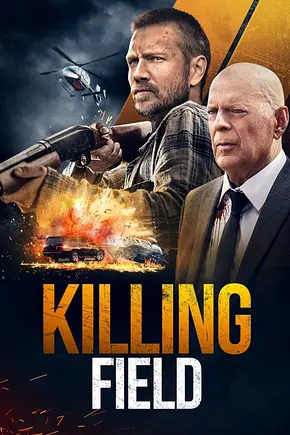 Killing Field - Foto: TMDB