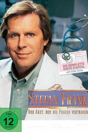Dr. Stefan Frank - Der Arzt, dem die Frauen vertrauen - Foto: TMDB Dr. Stefan Frank - Der Arzt, dem die Frauen vertrauen - Foto: TMDB
