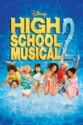 High School Musical 2 - Foto: TMDB
