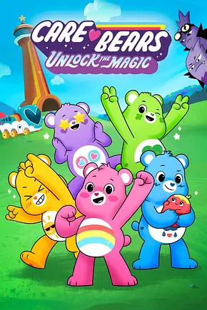Care Bears: Unlock the Magic - Foto: TMDB