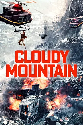 Cloudy Mountain - Foto: TMDB Cloudy Mountain - Foto: TMDB
