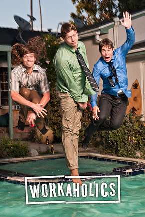 Workaholics - Foto: TMDB