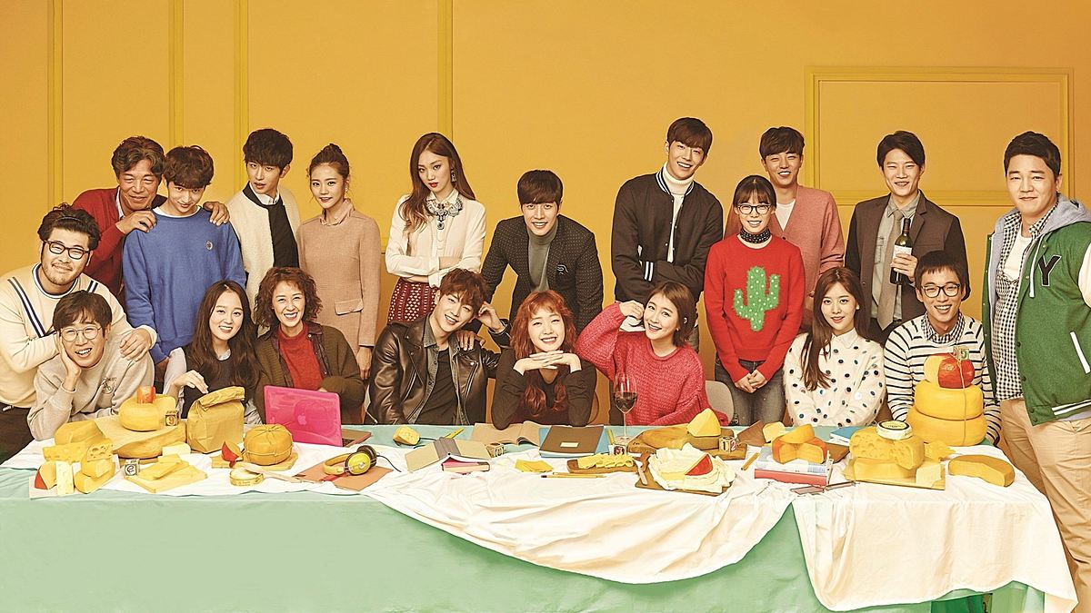 Cheese in the Trap Cheese in the Trap