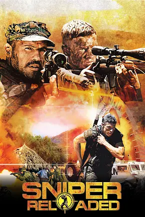 Sniper: Reloaded - Foto: TMDB