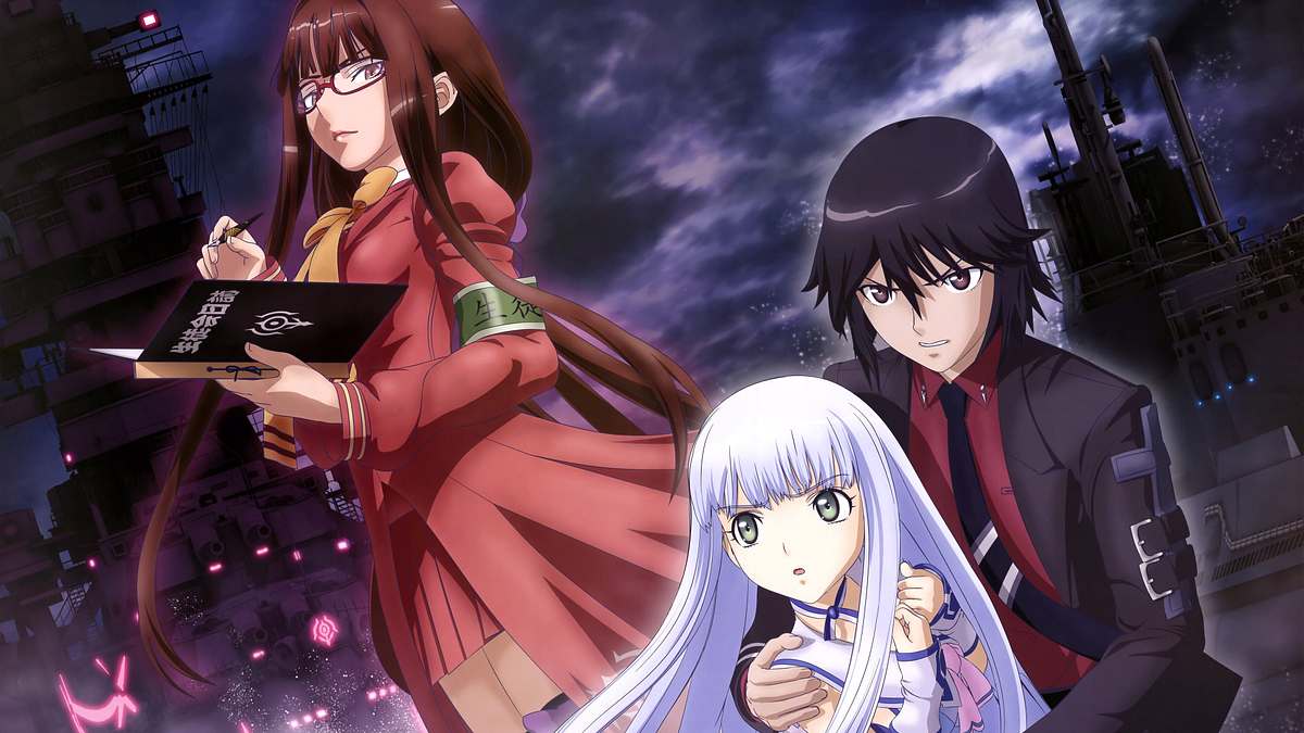 Arpeggio of Blue Steel: Ars Nova - Cadenza Arpeggio of Blue Steel: Ars Nova - Cadenza