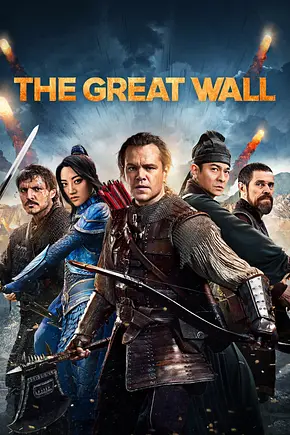 The Great Wall - Foto: TMDB The Great Wall - Foto: TMDB