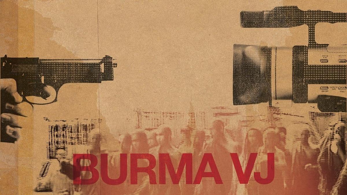 Burma VJ Burma VJ