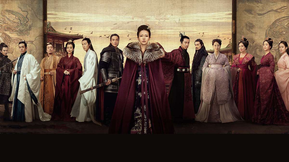 Shang Yang Fu