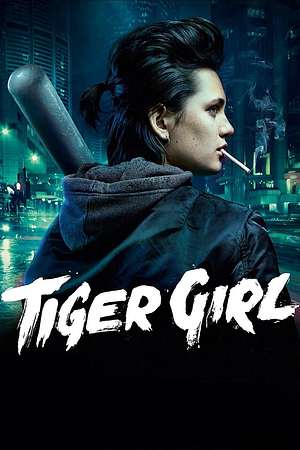Tiger Girl - Foto: TMDB