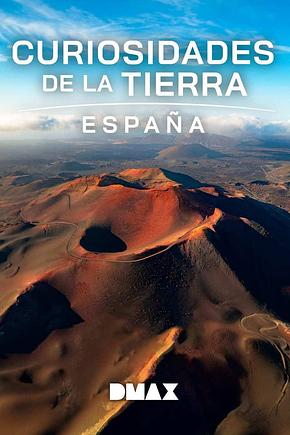 Curiosidades de la tierra: España - Foto: TMDB
