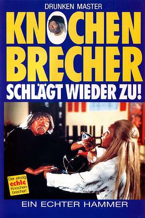 Knochenbrecher schlägt wieder zu - Foto: TMDB