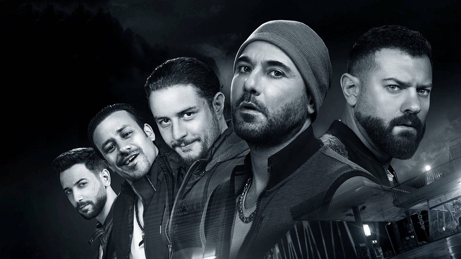 ولاد رزق 2