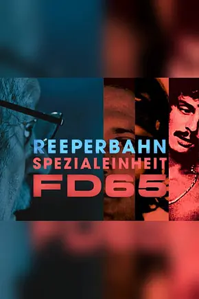 Reeperbahn Spezialeinheit FD65 - Foto: TMDB Reeperbahn Spezialeinheit FD65 - Foto: TMDB