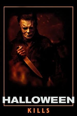 Halloween Kills - Foto: TMDB