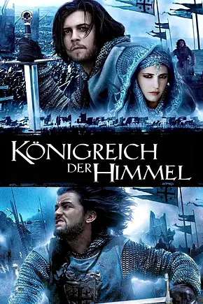 Königreich der Himmel - Foto: TMDB Königreich der Himmel - Foto: TMDB