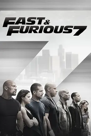 Fast & Furious 7 - Foto: TMDB