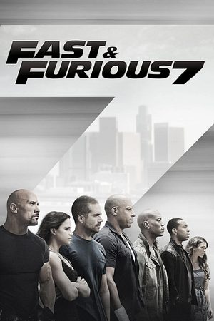 Fast & Furious 7 - Foto: TMDB