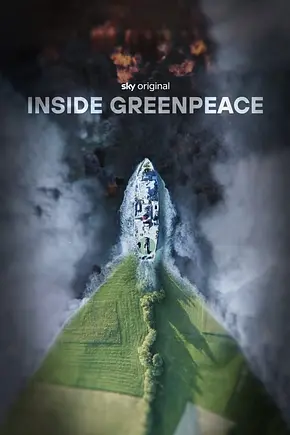 Inside Greenpeace - Foto: TMDB
