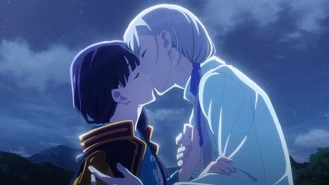 „Meine ganz besondere Hochzeit“ Staffel 3: Wann und wie geht der Netflix-Anime weiter? - Foto: Netflix / Kinema Citrus