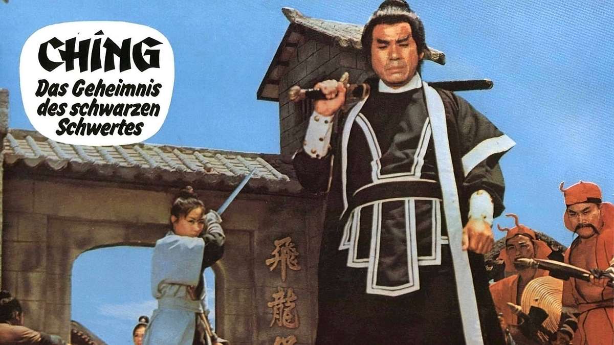 Ching - Das Geheimnis des schwarzen Schwertes Ching - Das Geheimnis des schwarzen Schwertes